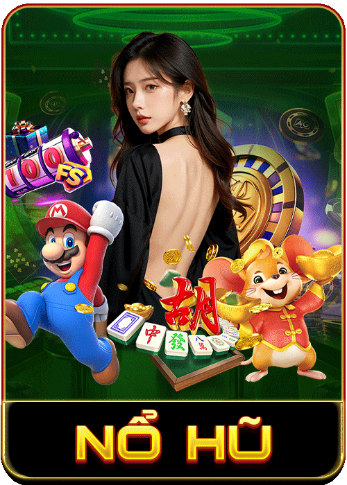 game no hu